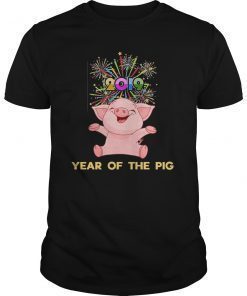 Year Of The Pig T-Shirt Happy New Year 2019 T-Shirt Funny Pig