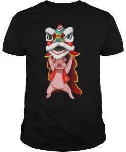 Chinese New Year 2019 T Shirt Pig Dragon Dancing Happy Gift