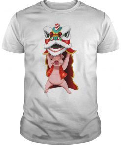 Chinese New Year 2019 Tee Shirt Pig Dragon Dancing Happy Gift