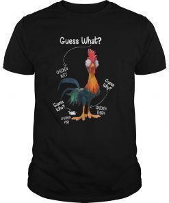 Guess What Chicken Butt Shirt - Chicken Lover T Shirt