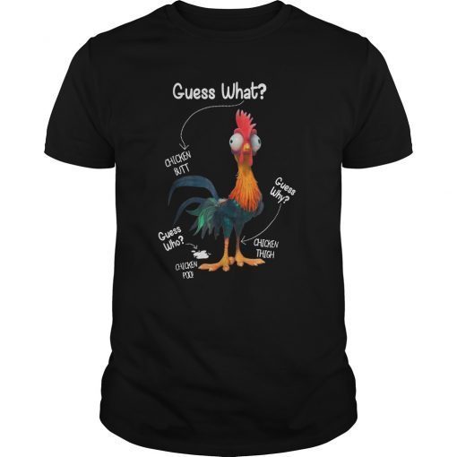 Guess What Chicken Butt Shirt - Chicken Lover T Shirt