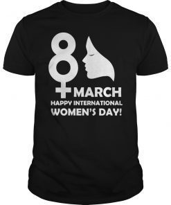 International Womens Day Shirt Gift For Women And Girls