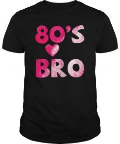This Is My 80s Costume Bro T-Shirt 1980s Party For Man