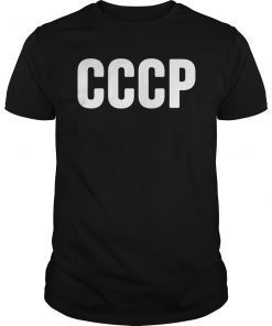 Trump CCCP Soviet 45 Jersey Classic Shirt