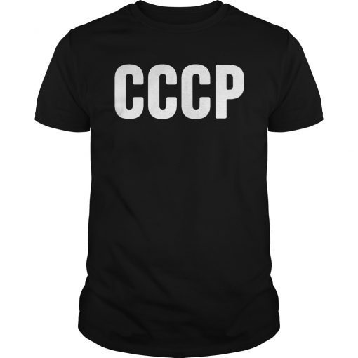 Trump CCCP Soviet 45 Jersey Classic Shirt