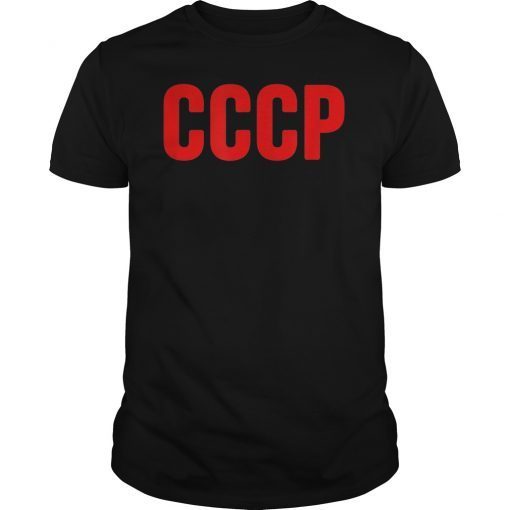 Trump CCCP Soviet 45 Jersey Shirt Trump CCCP Soviet 45 Jersey Shirt