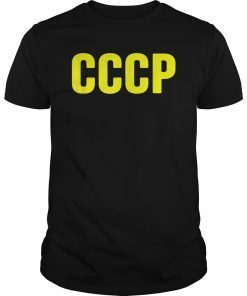 Trump CCCP Soviet 45 Jersey T-Shirt