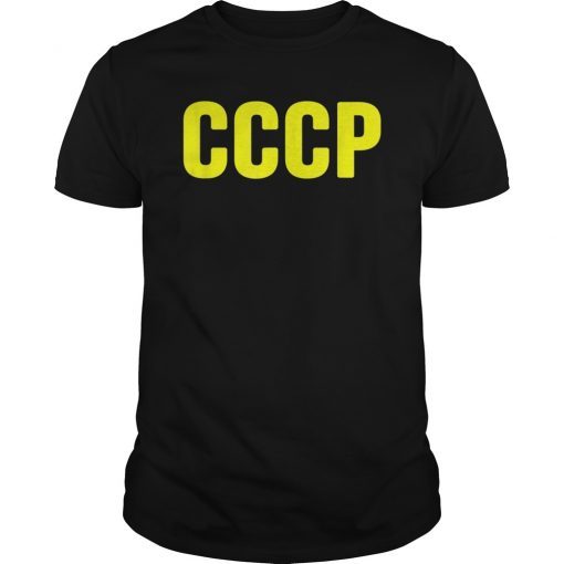 Trump CCCP Soviet 45 Jersey T-Shirt