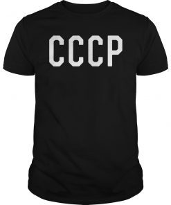 Trump CCCP Soviet 45 Jersey Tee Shirt