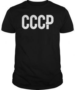 Trump CCCP Soviet Shirt 45 On Back Funny Joke President