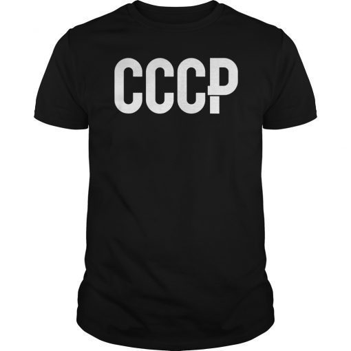 Trump CCCP Soviet Shirt 45 On Back Funny Joke President