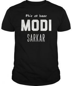 NAMO Again Tee Shirt for Narendra Modi 2019 Supporter