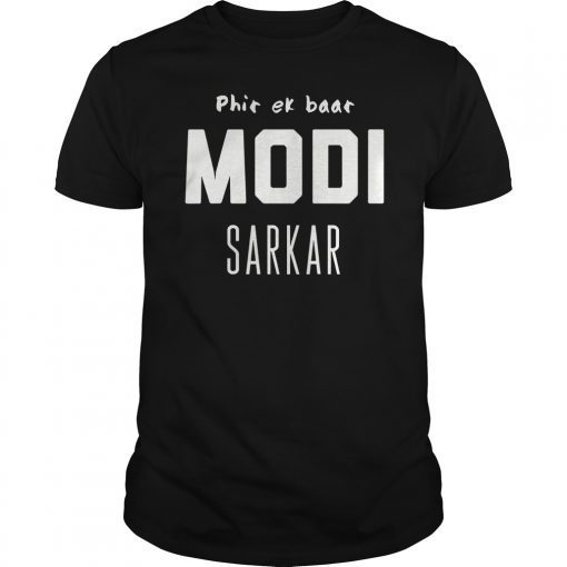 NAMO Again Tee Shirt for Narendra Modi 2019 Supporter