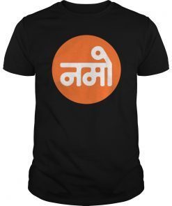 Namo 2019 Narendra Modi Again for Prime Minister T-Shirt