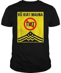 Ku Kiai Mauna Shirt Protect Defend Kanaka Maoli Kea Gift T-Shirt