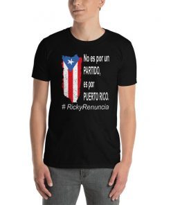 Puerto Rico Resiste Boricua Flag Se Levanta T-Shirt Patriot, Boricua, Resiste, Levantate Boricua, Ricky Renuncia, #rickyrenuncia shirt