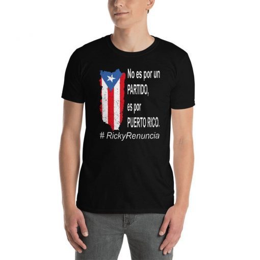 Puerto Rico Resiste Boricua Flag Se Levanta T-Shirt Patriot, Boricua, Resiste, Levantate Boricua, Ricky Renuncia, #rickyrenuncia shirt