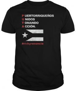 Ricky Renuncia Bandera Negra Puerto Rico Top T-Shirt