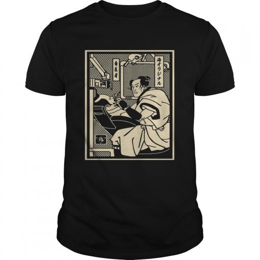 Samurai Dentist shirt