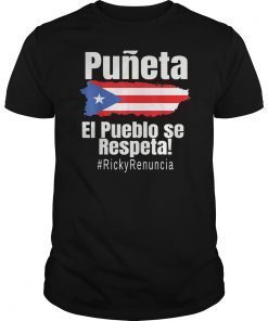 #rickyrenuncia Puerto Rico Politics Hashtag Ricky Renuncia T-Shirt