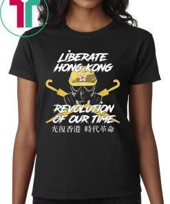 Liberate Hong Kong Revolution of Our Time Free HK T-Shirt
