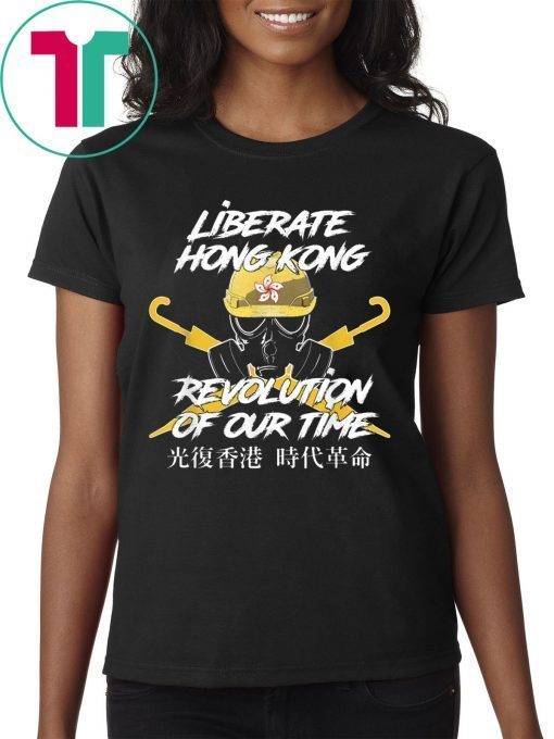 Liberate Hong Kong Revolution of Our Time Free HK T-Shirt