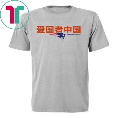 Patriots China Original T-Shirt