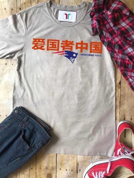 Patriots China Tee Shirts