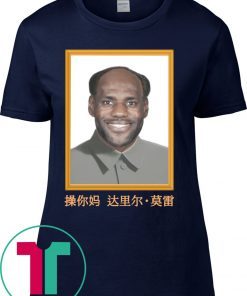 LeBron China Mao Zedong T-Shirts