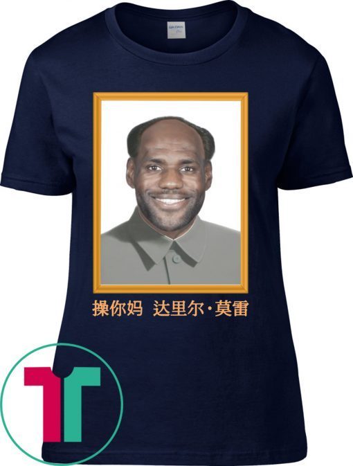 LeBron China Mao Zedong T-Shirts