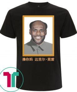 LeBron China Mao Zedong T-Shirts