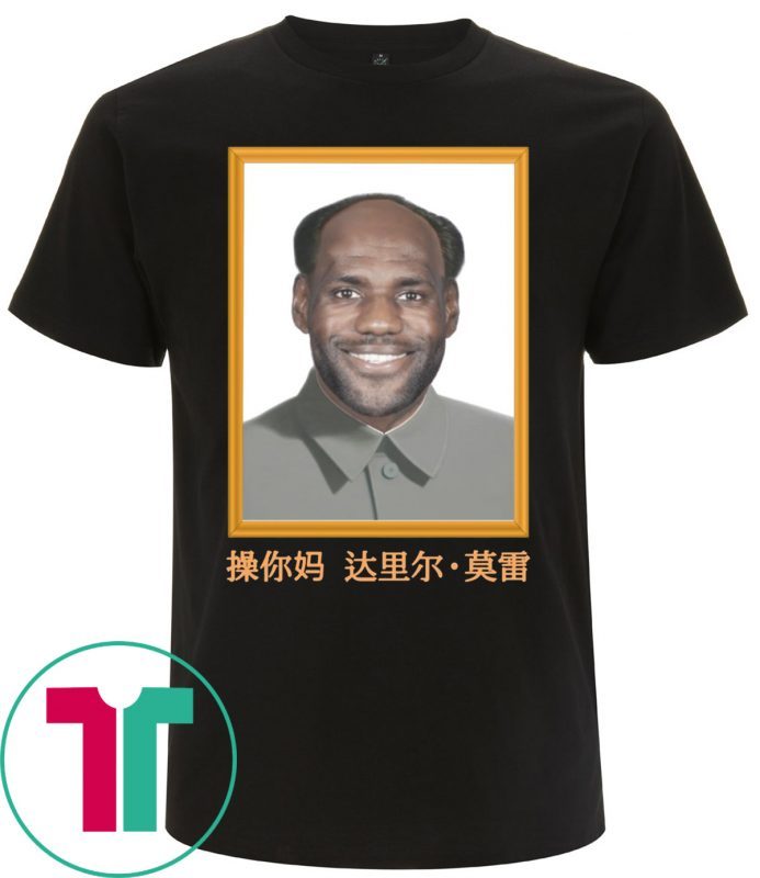 LeBron China Mao Zedong T-Shirts