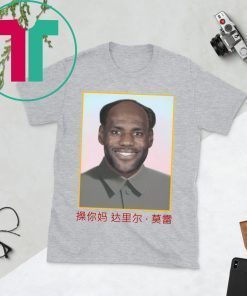 Lebron Mao China Communist 2020 T-Shirts