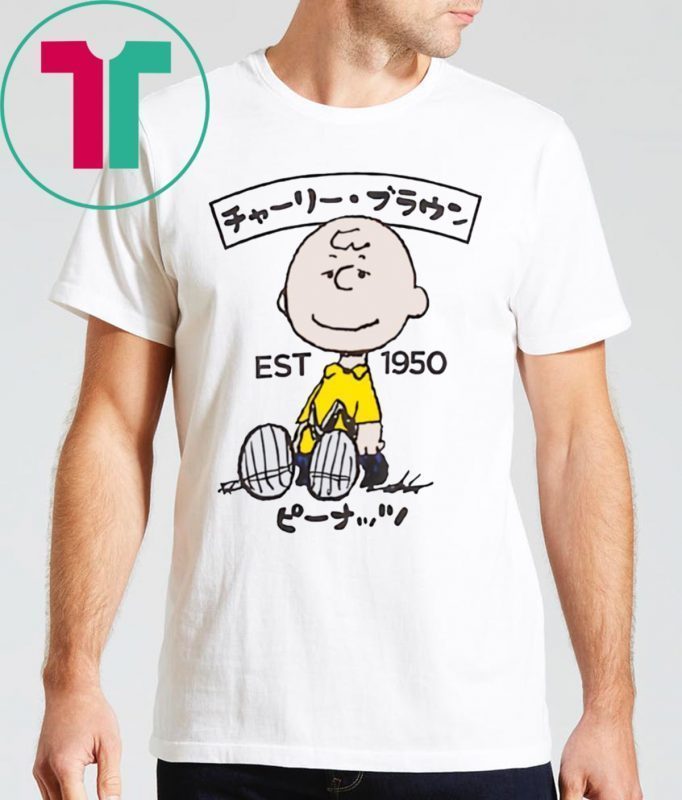 Peanuts Charlie Brown Est 1950 T-Shirt