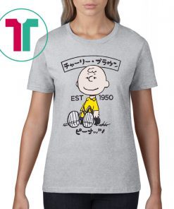 Peanuts Charlie Brown Est 1950 T-Shirt