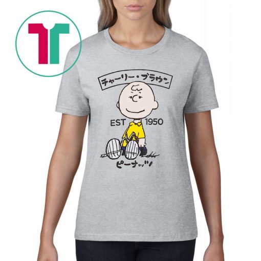 Peanuts Charlie Brown Est 1950 T-Shirt