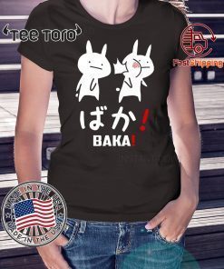 Kawaii Neko Baka Tee Shirt