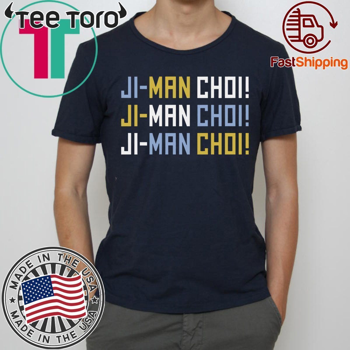  Ji-Man Choi - Ji-Man Choi Chant - Tampa Bay Baseball T-Shirt :  Sports & Outdoors