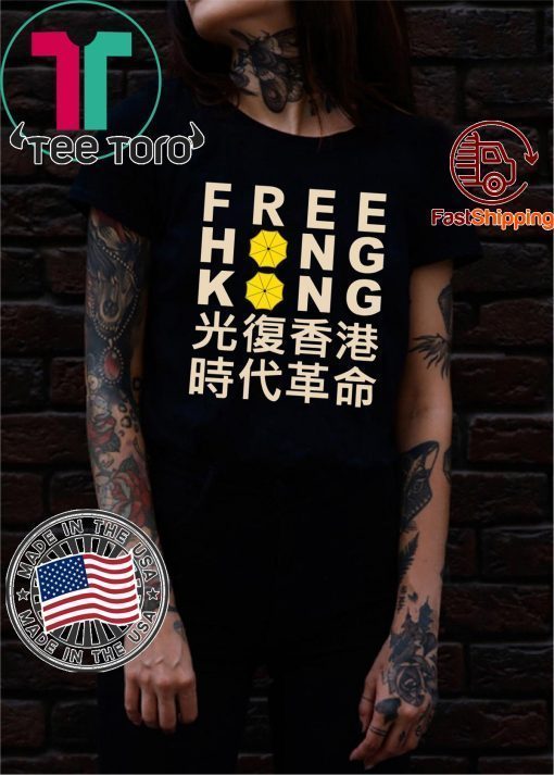 Victims of Communism Free Hong Kong 2020 T-Shirt