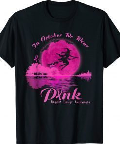 Guitar Lake In October We Wear Pink Breast Cancer Awareness Gift Shirts