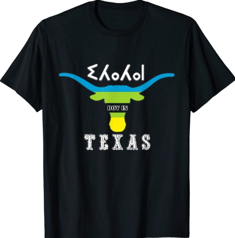 Amazigh Boy In Texas Vintage TShirt