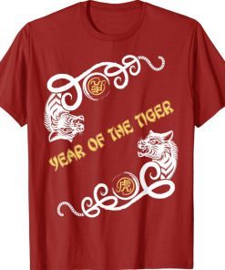Happy Chinese New Year 2022 Year of The Tiger Zodiac Tiger 2022 Shirts