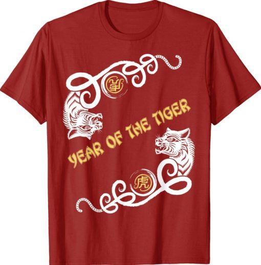 Happy Chinese New Year 2022 Year of The Tiger Zodiac Tiger 2022 Shirts