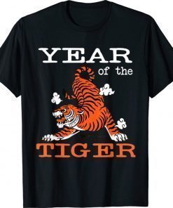 Happy Chinese New Year 2022 Zodiac Year of the Tiger Shirt