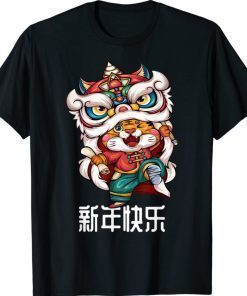 Chinese Zodiac Year of the Tiger Chinese New Year 2022 Unisex Shirts