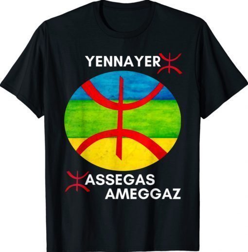 YENNAYER BERBER NEW YEAR Vintage TShirt