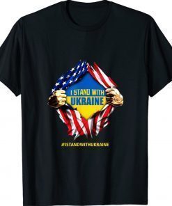 I Stand With Ukraine Strong Superman Shirts