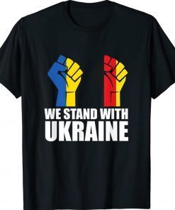 Puck Futin Funny Stand With Ukraine Ukrainian Lover Support 2022 Shirts