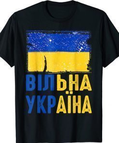 Shirts Peace Ukraine Stand Ukraine Stop War