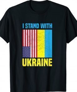 Ukrainian Lover Quote Ukraine Cool I Stand With Ukraine Vintage TShirt